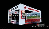 常州专业特装设计、展览展台设计搭建公司，请找辰信展览