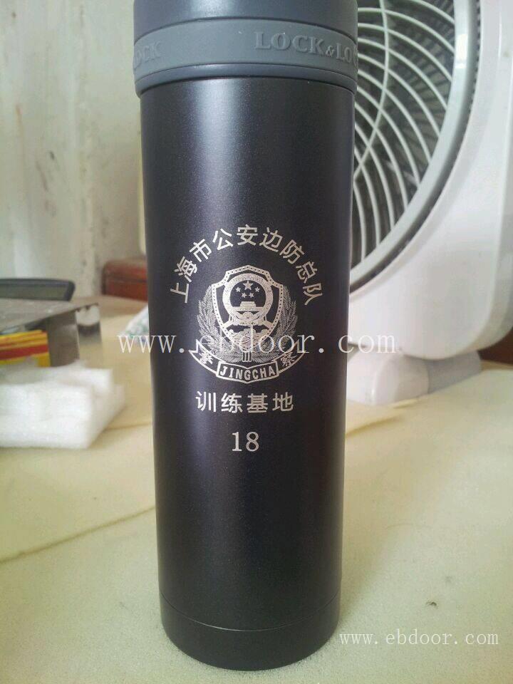 激光打标加工店