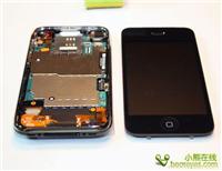iphone维修点 0 64689365 