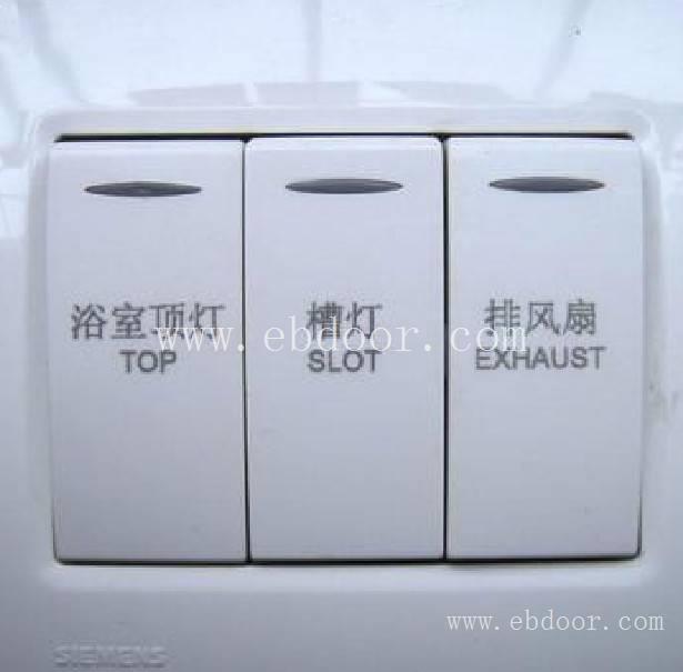 激光打标加工