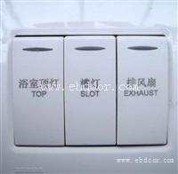 激光打标加工