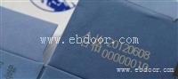 深圳激光镭雕设备