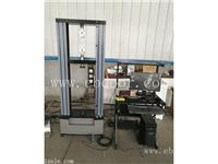 橡塑拉力试验机参数