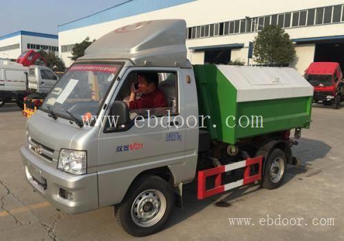 河南郑州好用的小型勾臂垃圾车