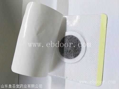 纯中药泥灸代加工，药泥灸贴牌