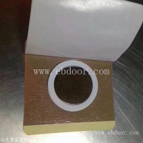 儿童药泥贴感冒贴代加工