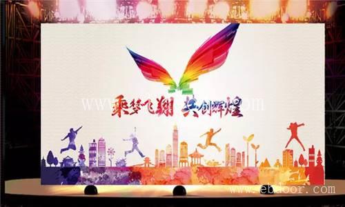 活动策划公司是这样的