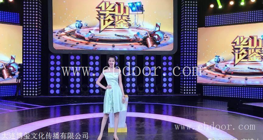 华豫之门怎么参加华豫之门鉴宝电话
