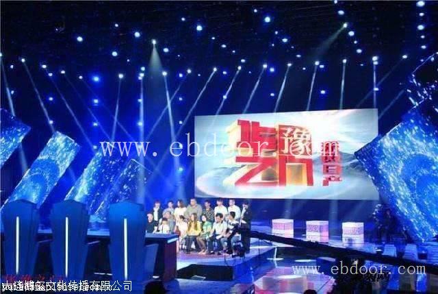 华豫之门鉴宝电话免费专家鉴宝