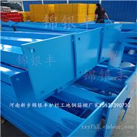 移动式钢筋加工棚 标准化钢筋加工棚 组装式钢筋加工棚