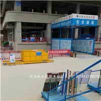 洞口与临边安全防护专项 钢结构屋面施工临边防护生产批发