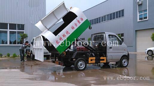 黑龙江齐齐哈尔称心的小型勾臂垃圾车