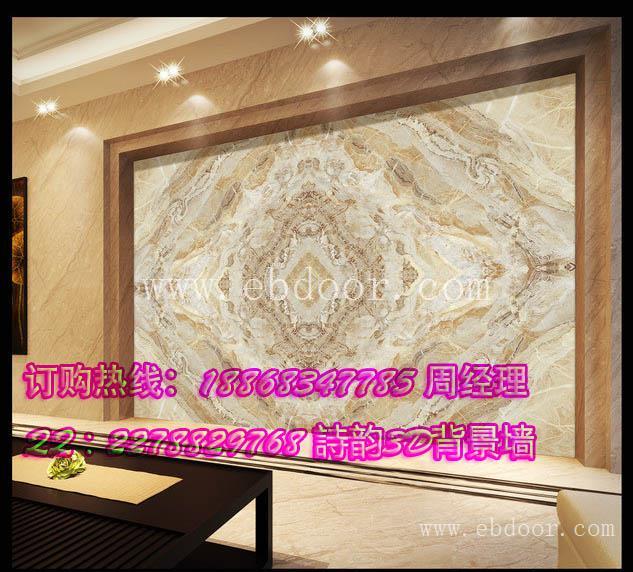 2016年全新价格高清UV釉面瓷砖仿大理石3D效果电视背景墙生产加工