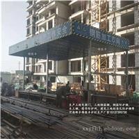 河南建筑工地加工标准钢筋棚安全防护棚木工棚、休息棚厂家