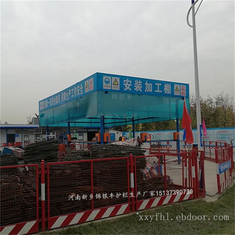 钢筋棚厂家/钢筋棚供应商/钢筋棚生产厂家现货供应