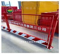 电梯井防护  建筑钢筋加工棚厂家现货钢筋加工棚厂家