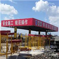 工地安全防护/钢筋/木工棚/钢结构棚/河南新乡锦银丰