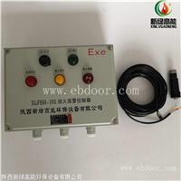 行业销售烤包器 XLFBH-102熄火保护自动控制系统