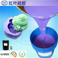 如何选择工艺品模具硅胶