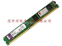 泰安求购式回收MTK CPU多量货