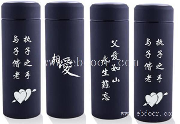 礼品定制LOGO厂家