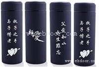 礼品定制LOGO厂家