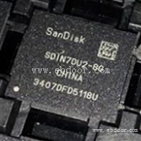 SDIN8DE2-8G 内存回收 字库芯片 sdin8de2-8g