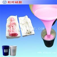 石膏线条工艺品模具硅胶