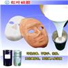 加成型环保硅胶 双组份液体AB胶