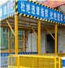 河南新乡标准化钢筋棚加工厂家钢管搭设钢筋加工棚图厂家