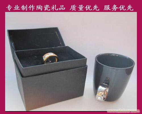 陶瓷戒指杯定做 精美戒指广告杯 电镀戒指杯�