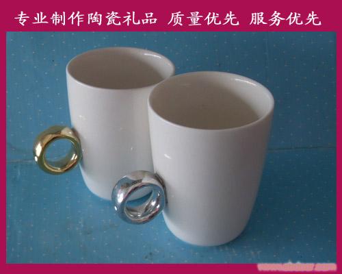 陶瓷戒指杯定做 精美戒指广告杯 电镀戒指杯�