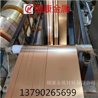c5191磷铜带 五金冲压件磷铜带 高硬磷铜带