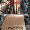 c5191磷铜带 五金冲压件磷铜带 高硬磷铜带
