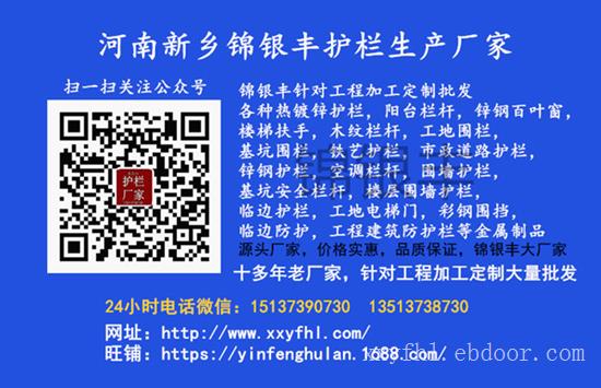 河南新乡锦银丰 双层防护棚 施工防护棚 电梯防护棚 悬挑防护棚厂家批发