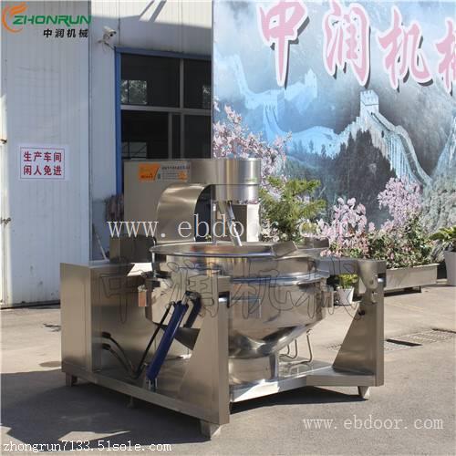 小龙虾底料炒料机 火锅底料炒锅 底料搅拌炒制好设备