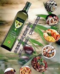 绍兴安利专卖店邮寄服务 绍兴安利免费快递服务