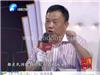 华山论鉴2018联系电话
