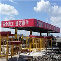 工地钢筋加工棚厂家 钢筋加工区防护棚  标化工地钢筋制作棚
