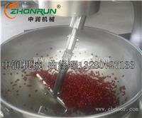 大容量自搅拌辣椒酱炒锅高效率