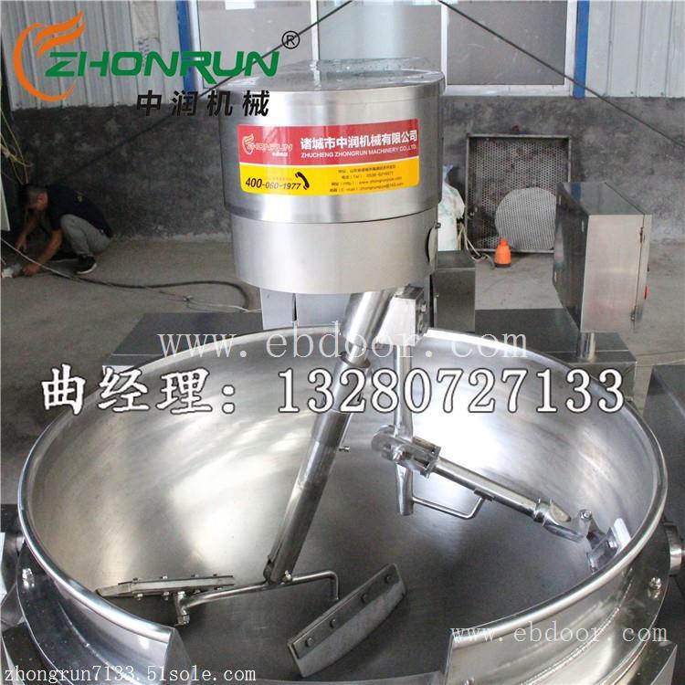 辣椒酱炒锅具体功能详细介绍