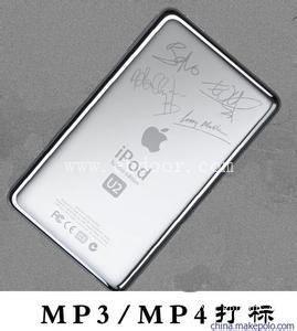 深圳激光镭雕价格