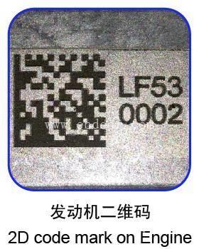 深圳金属件激光打标