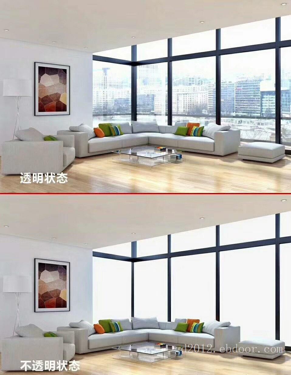 上海智能调光玻璃
