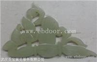 节玉花片收藏价值