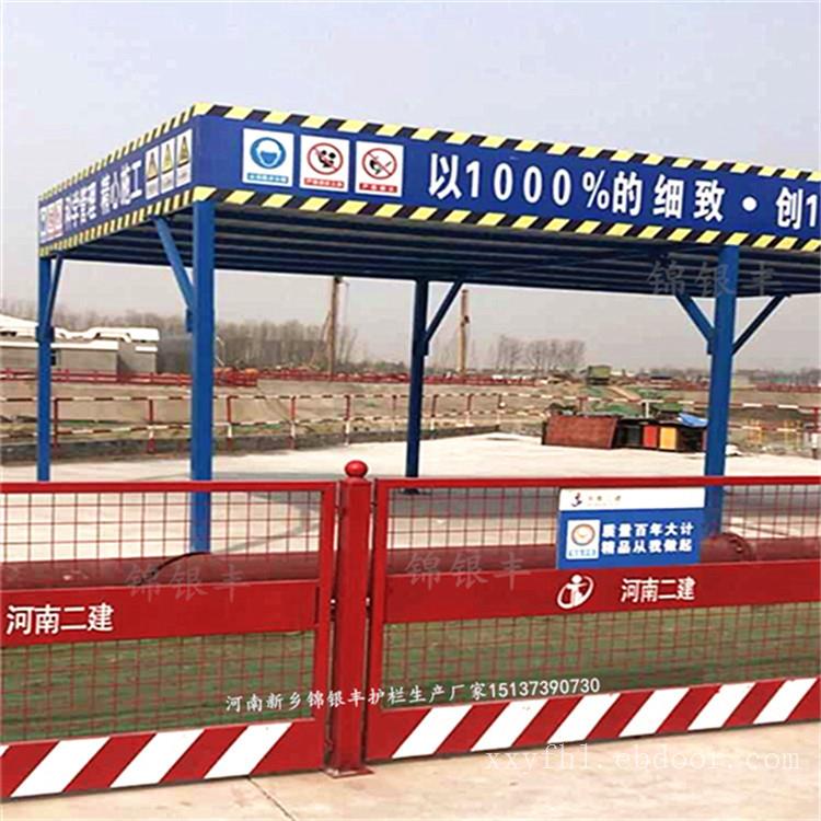 移动钢筋加工棚图片 湖北钢筋棚加工厂电话 钢筋加工棚施工方案