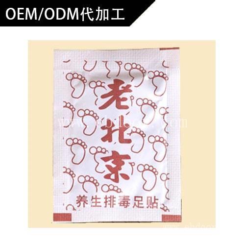 足贴代理批发 足贴作用 足贴生产厂家
