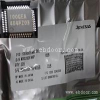 长期回收IC收购RENESAS(瑞萨)R5F100GEAFB#V0