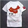 巴中路边摆摊衣服上印照片机器多少钱 速度快