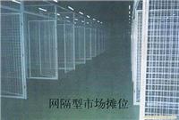 上海不锈钢市场围栏 